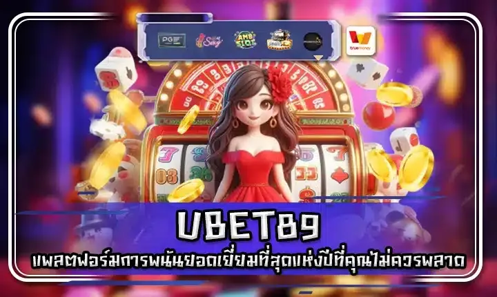 ubet89